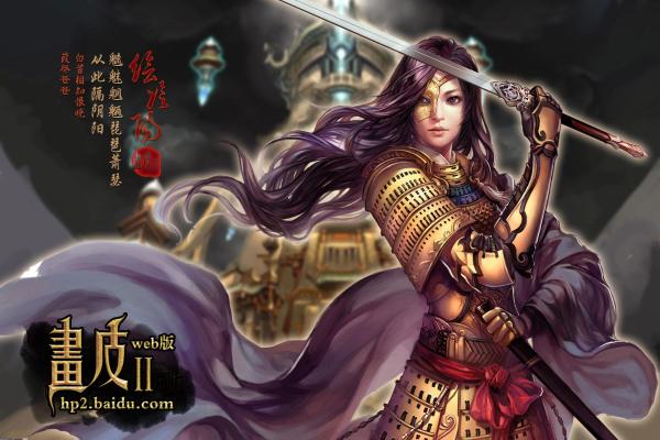 三国杀卡牌策略：如何精准判断对手走向